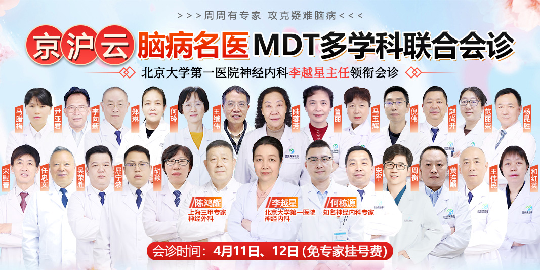 手机李越星.jpg