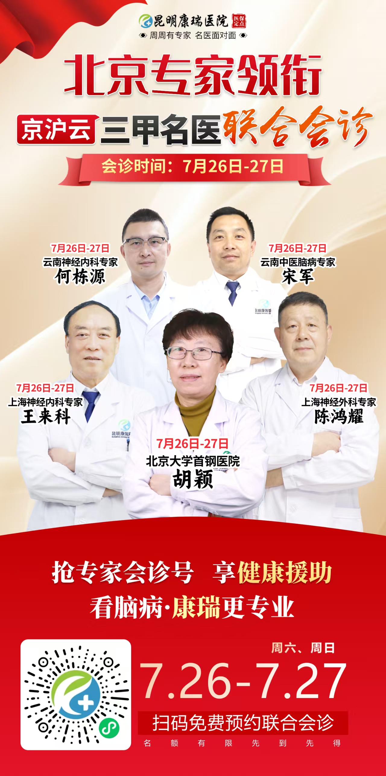 ce35a715ada495b68e9c210e5433fa7.jpg ce35a715ada495b68e9c210e5433fa7.jpg