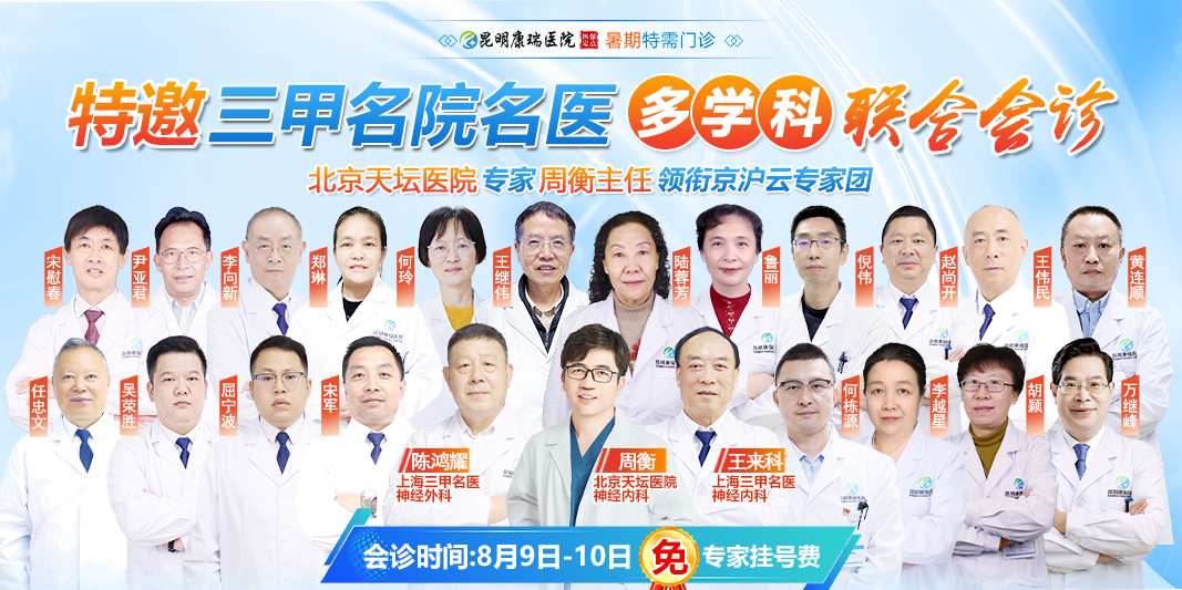 手机周衡.jpg 手机周衡.jpg