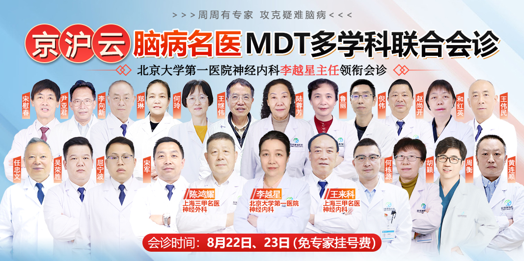 手机李越星.jpg 手机李越星.jpg