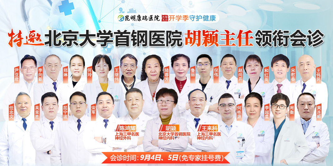 手机胡颖.jpg 手机胡颖.jpg