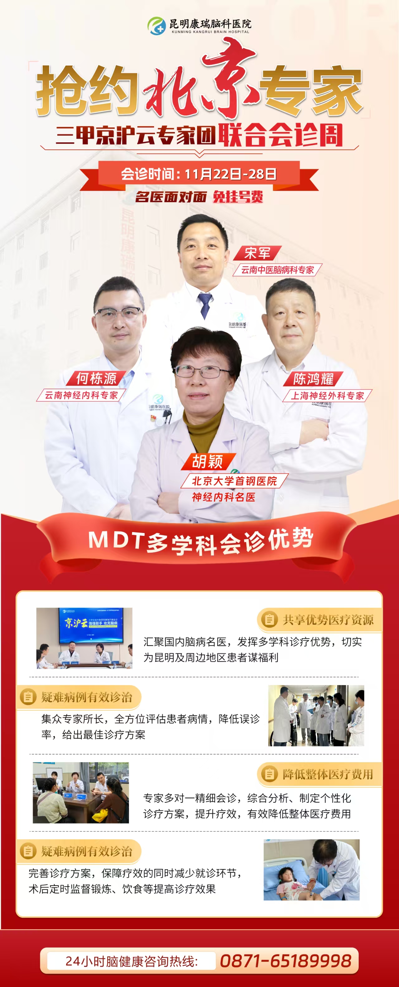 9ebeddf85842cc96e8eaa65381d2e071.jpg 9ebeddf85842cc96e8eaa65381d2e071.jpg