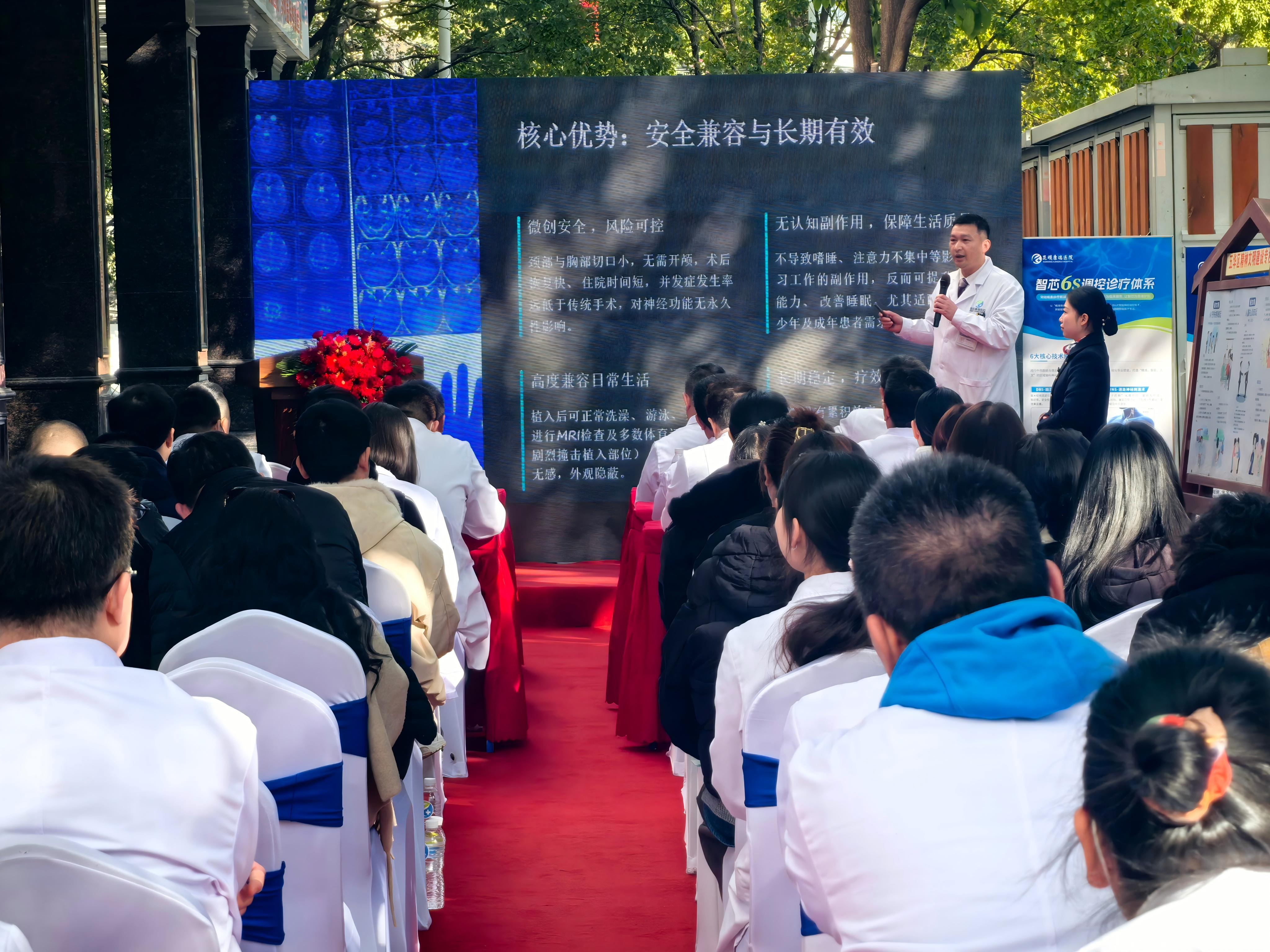 IMG_20260103_104658(1) IMG_20260103_104658(1)