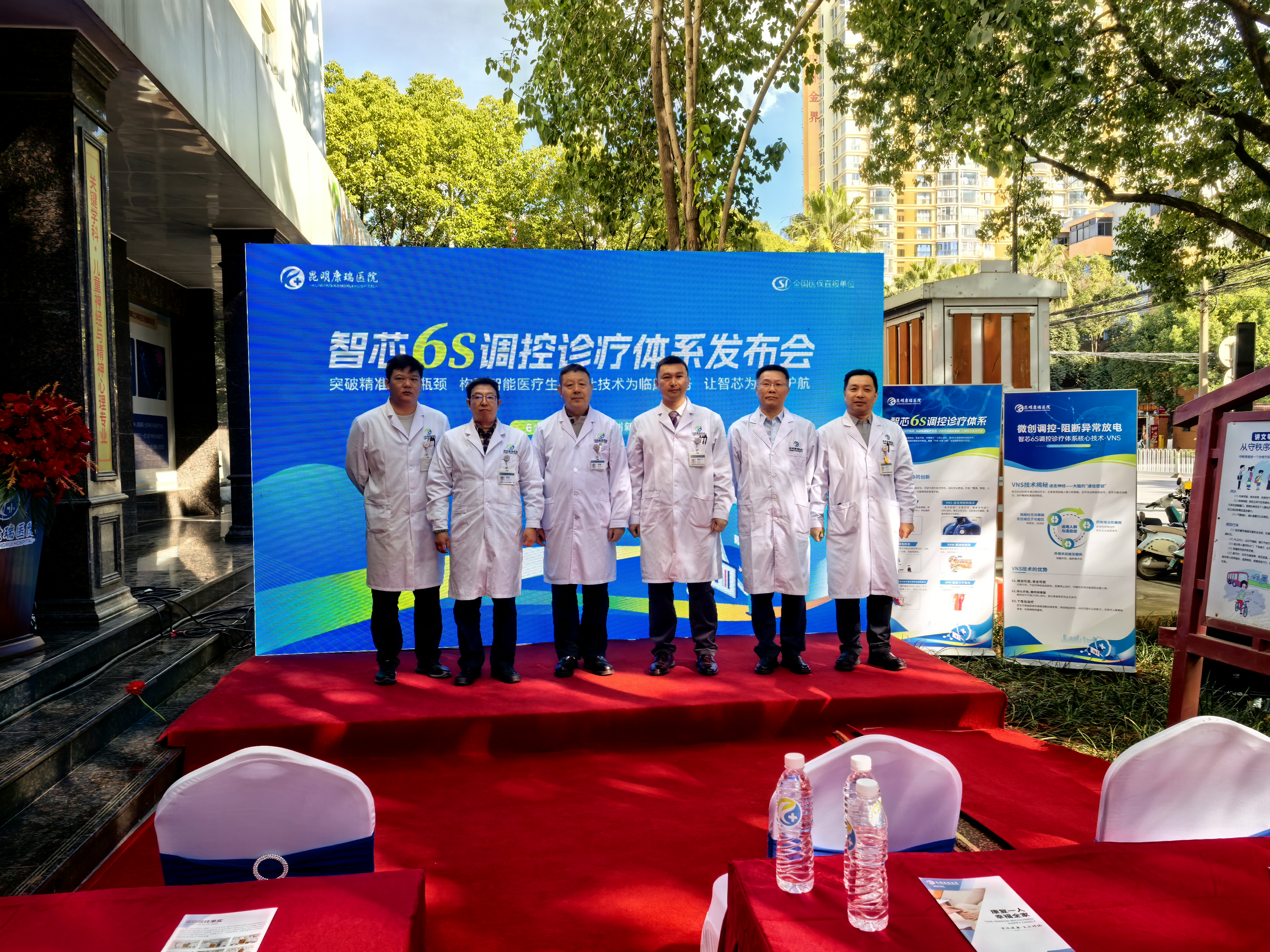 IMG_20260103_110835 IMG_20260103_110835